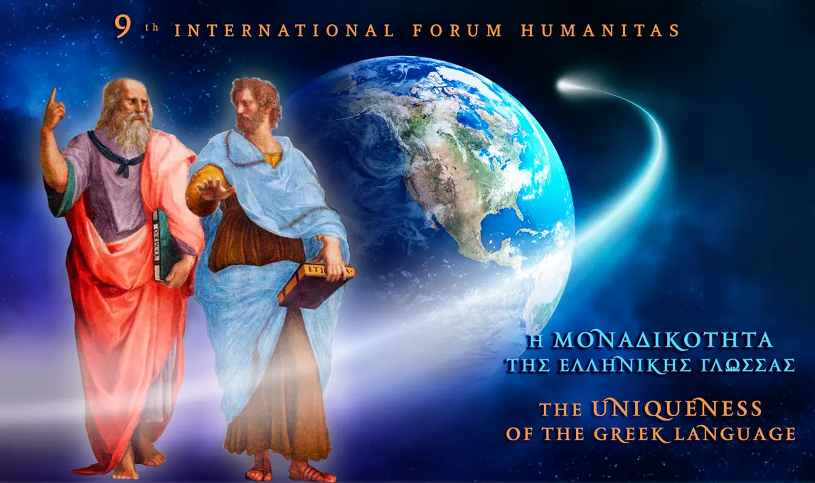 9th International Forum Humanitas​