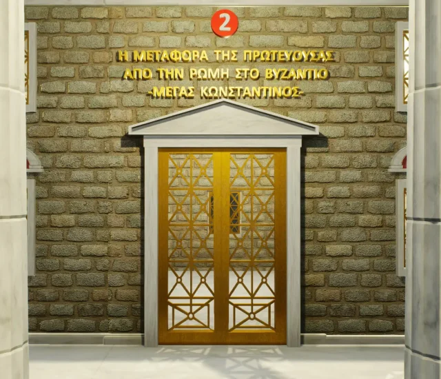 The Transfer Of The Capital Of The Roman Empire From Rome To Byzantium – Constantine The Great