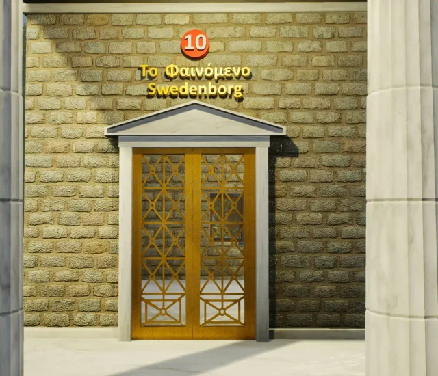 The Phenomenon Of Swedenborg