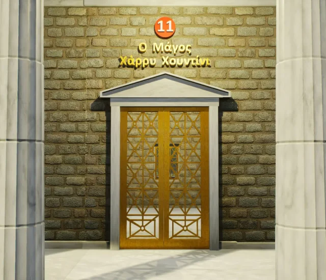 Harry Houdini, The Magician