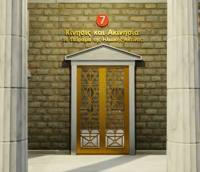 Mobility and Immobility – Τhe Solar Ray Experiment