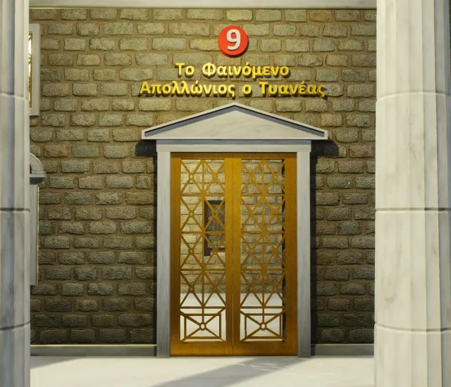 The Phenomenon Of “Apollonius Of Tyana”