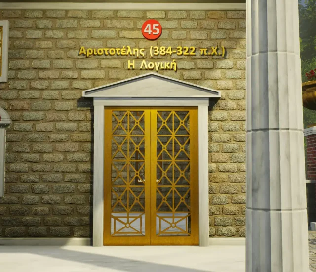 Aristotle (384 – 322 B.C.)