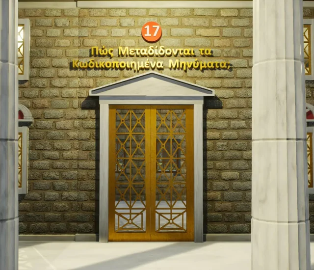 How Are The Encoded Messages Transmitted