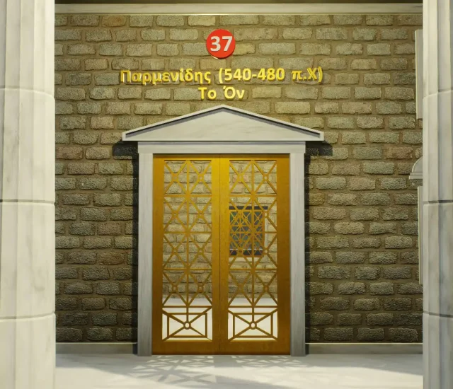 Parmenides (540 – 480 B. C.)