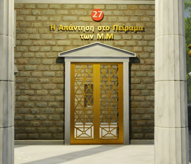 The Answer To The Experiment Of M.M.