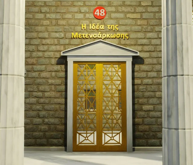 The Idea Of Reincarnation