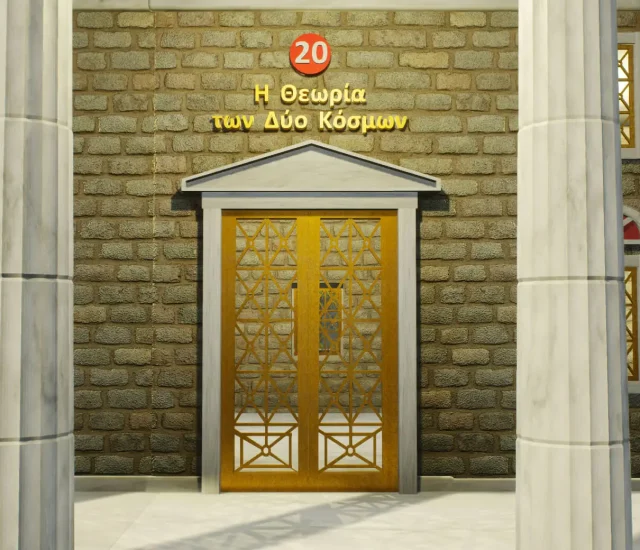 The Theory Of The Two Worlds