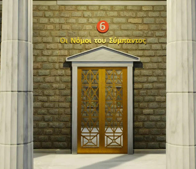 The Laws of the Universe