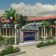 Ψηφιακή Heptapolis​ Πρεμιέρα 2