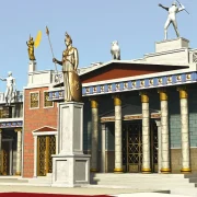 Ψηφιακή Heptapolis​ Πρεμιέρα 21