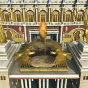 Ψηφιακή Heptapolis​ Πρεμιέρα 28