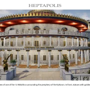 Heptapolis 33 Eng