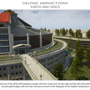 Αμφικτυονία 6 Eng