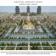 Αμφικτυονία 19 Eng