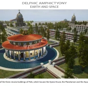 Αμφικτυονία 21 Eng