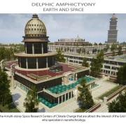 Αμφικτυονία 22 Eng