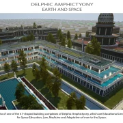 Αμφικτυονία 28 Eng