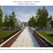 Αμφικτυονία 29 Eng