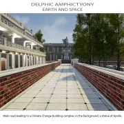 Αμφικτυονία 30 Eng