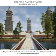 Αμφικτυονία 31 Eng