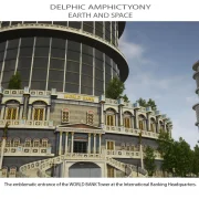 Αμφικτυονία 34 Eng