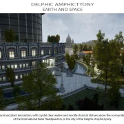 Αμφικτυονία 41 Eng