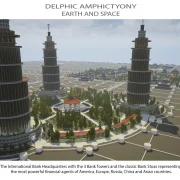 Αμφικτυονία 44 Eng