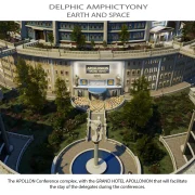 Αμφικτυονία 52 Eng