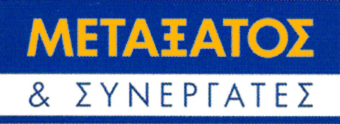 Heptapolis_Metaxatos_logo